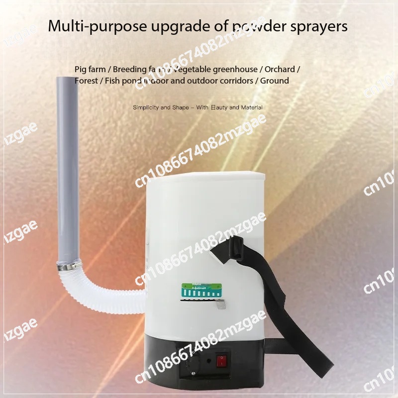 Agriculture Farming And Livestock - Pulverizador de polvo eléctrico con mochila