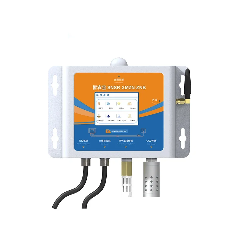 Sensor ambiental agrícola inte - Precision Farming Smart Agriculture reseña y precio