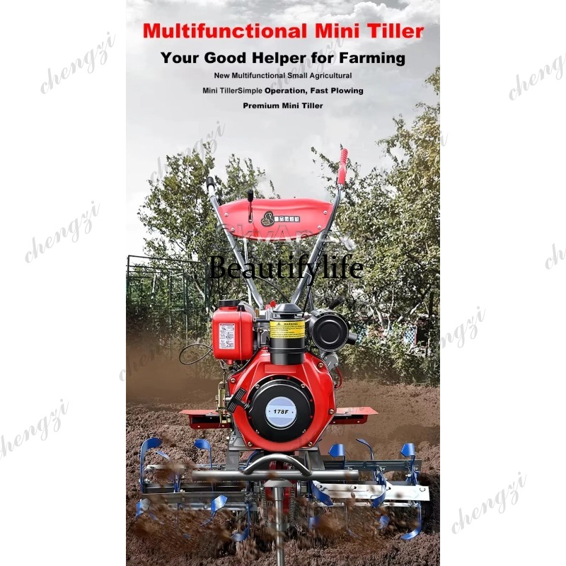 Mini cultivadora rotativa M81  - Agriculture Farming Equipments reseña y precio