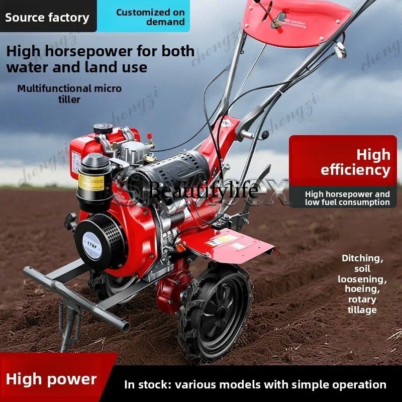 Mini cultivadora rotativa M81  - Agriculture Farming Equipments reseña y precio