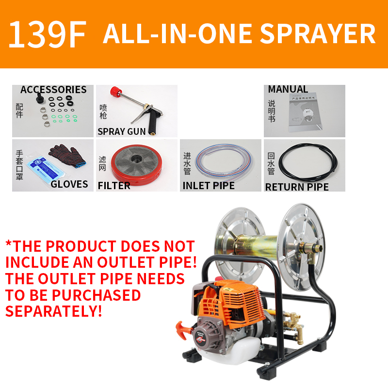 Pulverizador Integrado de Rodi - Farming Tools For Agriculture reseña y precio